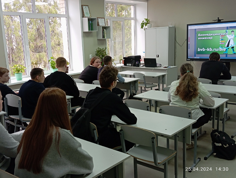 Занятие на тему «Пробую профессию в сфере медицины».