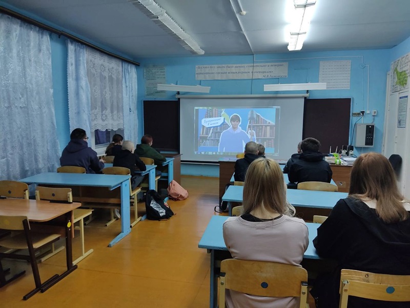 Профориентационное занятие «Государственное управление и общественная безопасность».