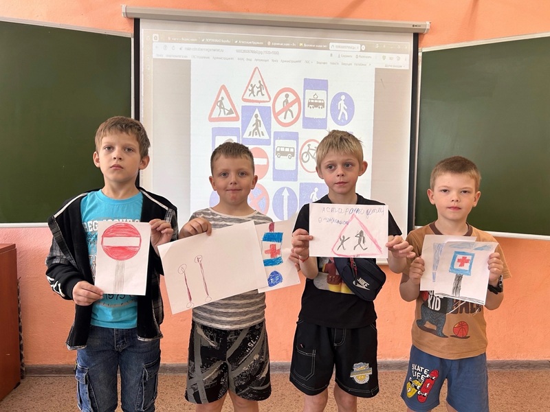 ДОРОЖНАЯ БЕЗОПАСНОСТЬ.