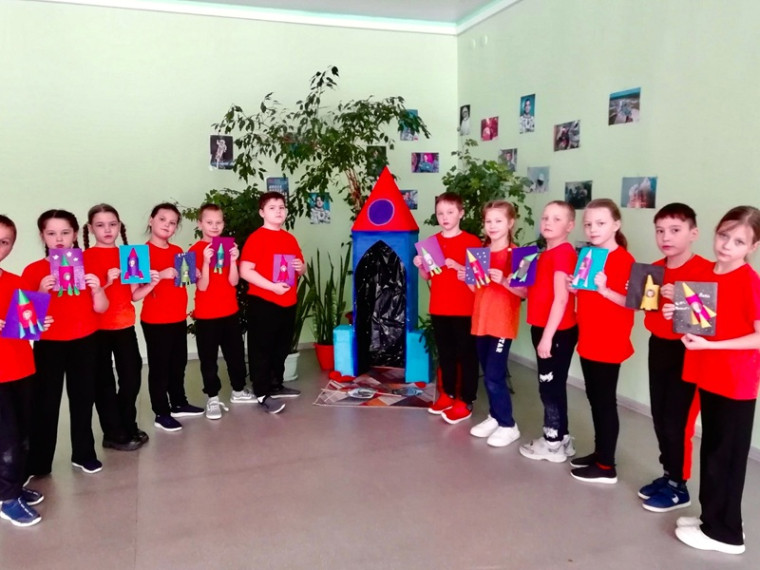День космонавтики.
